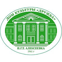 Школа восточного танца "Амира" (рук. С. В. Баринова) концертные выступления.